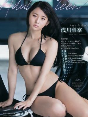 好妈妈4